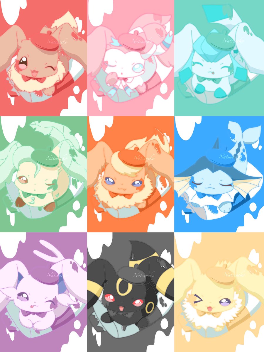 ブイズ まとめて描けるようになってきた 今まで単体だったが 二体以上描けるよう 皇 夏猫 炎 歌った のイラスト