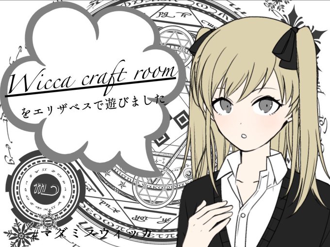 綺麗なイラストのtwitterイラスト検索結果