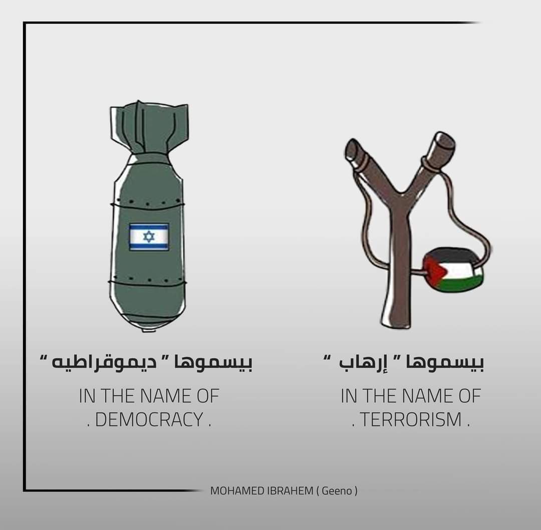IBettiou's tweet photo. Les forces d'occupation israéliennes lancent des bombes sur le personnel médical
#GazaUnderAttack 
#GazaUnderAttackk 
#Gaza 
#غزة_تنتصر_للقدس 
#غزة_تحت_القصف 
#غزه_تقاوم 
#فلسطين_قضيتنا_الأولى 
#فلسطين_قضية_الشرفاء https://t.co/c3IhXhbOuA