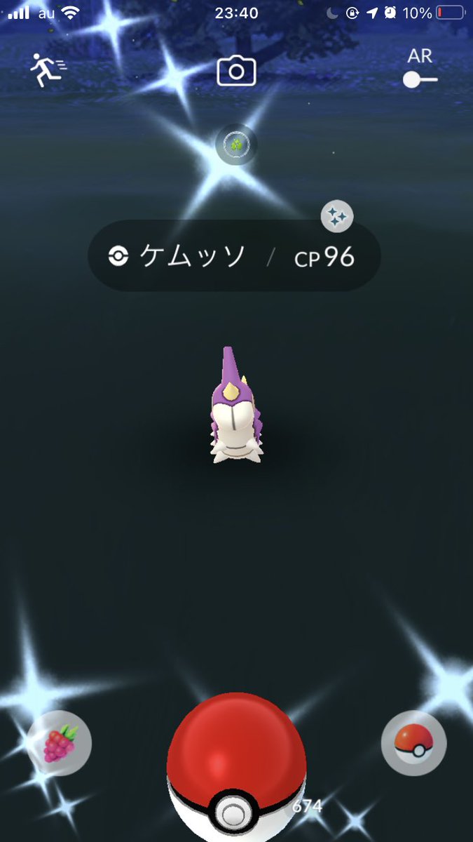 マユルド Twitter Search