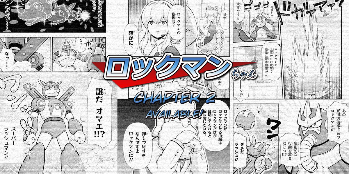 News:"Rockman-chan" Chapter 2 Now Available
https://t.co/n9G4nrAV4l 