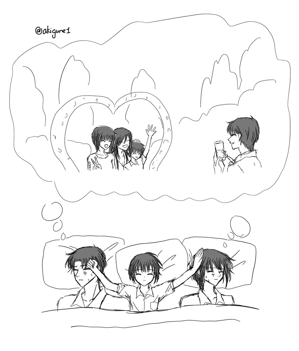 akigure1's tweet photo. 🐕⛩️Family
#akigure #akitosohma #shikisohma #shiguresohma #rensohma #fruitsbasket #呉慊 #フルーツバスケット #草摩楝 #草摩慊人 #草摩志岐 #草摩紫呉 #akigureweek #akigureweek2021 https://t.co/1SfNkBXMxg