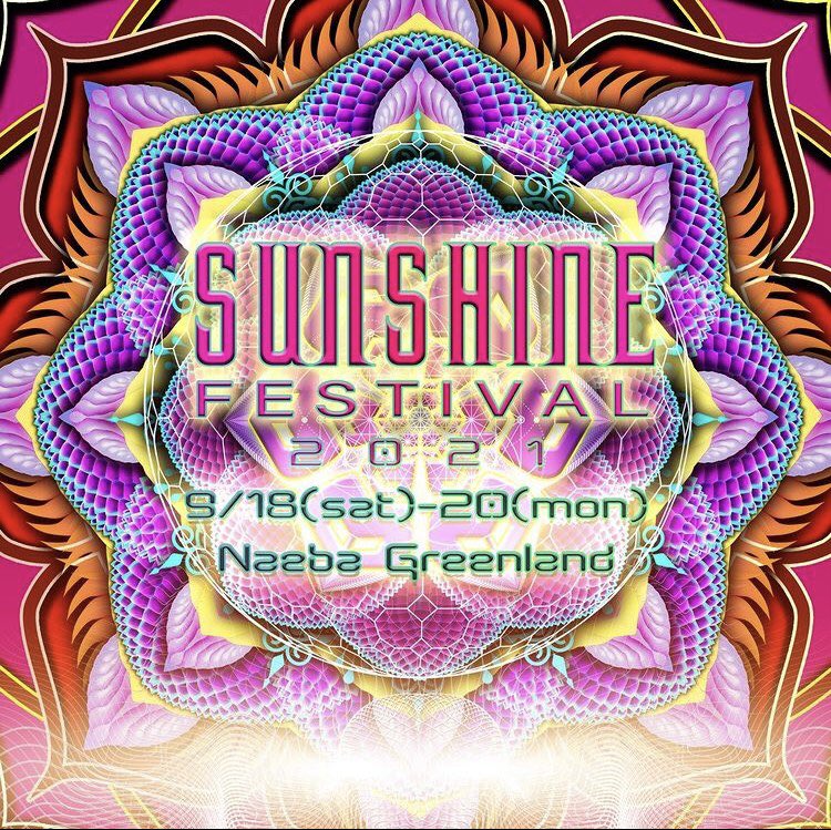 _panmatsuri_'s tweet photo. #sunshinefestival https://t.co/R4Ohidt6oy