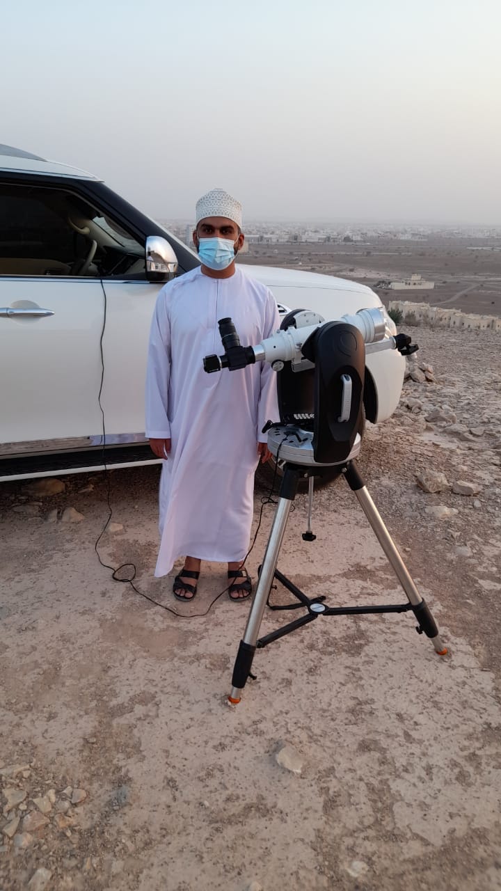 الصورة
