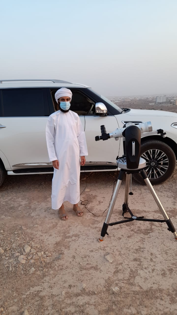 الصورة