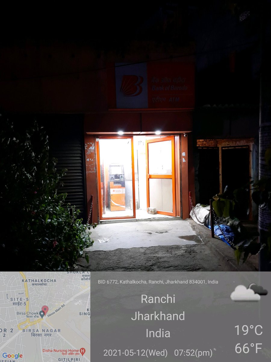 mahtoakumar's tweet photo. @HemantSorenJMM @DC_Ranchi @TheOfficialSBI महोदय आपदा के समय में रांची के सभी SBI ATM 2:00 PM के बाद बंद हो जाते हैं (गार्ड द्वारा बताया गया), जबकि अन्य बैंकों के एटीएम 24*7 चालू रहते हैं, यह कहां तक न्याय संगत है कृपया इस पर अविलंब संज्ञान लेकर उचित कार्रवाई करने का कष्ट करें। https://t.co/eGCywVOPcN