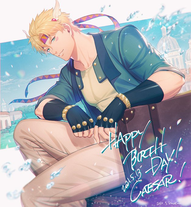 シーザー生誕祭21のtwitterイラスト検索結果 古い順