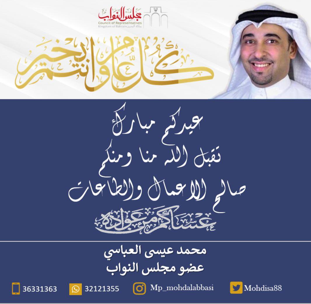MohdIsa88's tweet photo. https://t.co/xmSvLcxOnU