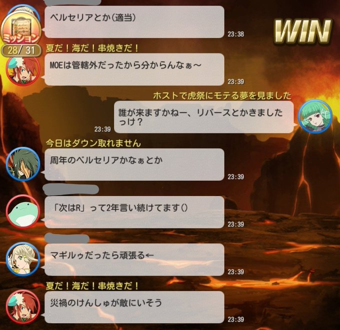 みどりの 高画質 のtwitterイラスト検索結果 古い順