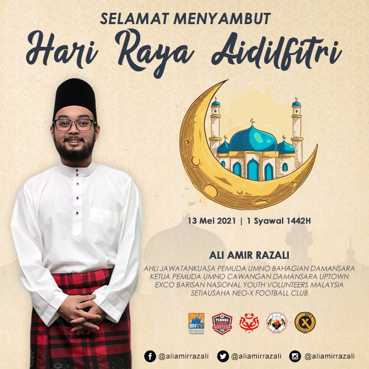 aliamirrazali's tweet photo. Salam AidilFitri kepada semua!

#EidUlFitr https://t.co/oKgrpaRd6f
