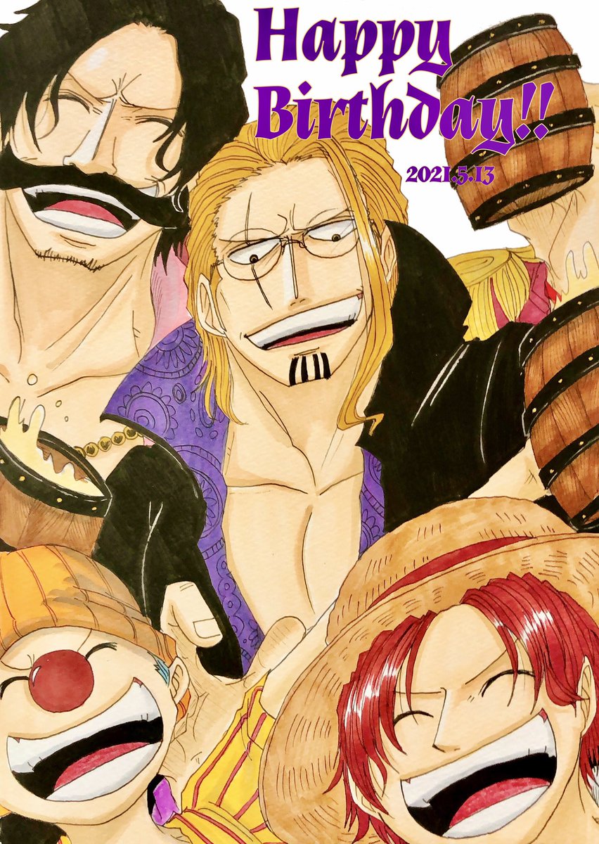 Kyasu お誕生日おめでとうレイリーさん 初登場から大好きです レイリー誕生祭21 レイリー生誕祭21