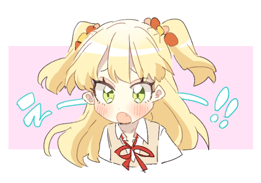 城ヶ崎莉嘉 「リカチヤン 」|水田のイラスト