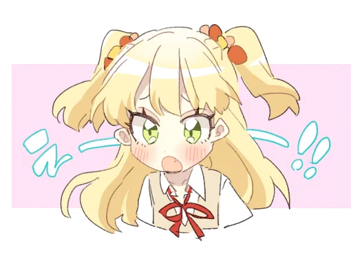 リカチヤン 
