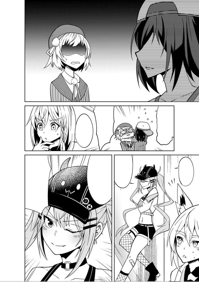 こちらは翻訳用です 
