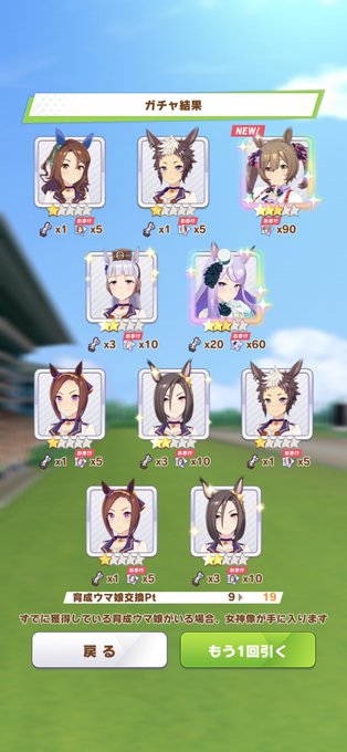 コイキングのtwitterイラスト検索結果