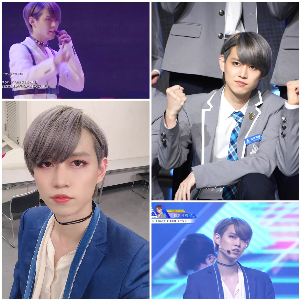 24時間限定値段名古屋公演 JO1 白岩瑠姫サインボール 　銀テ　ハートセット 名古屋公演2026 0718 JO1 白岩瑠姫サインボール 銀テ ハートセット