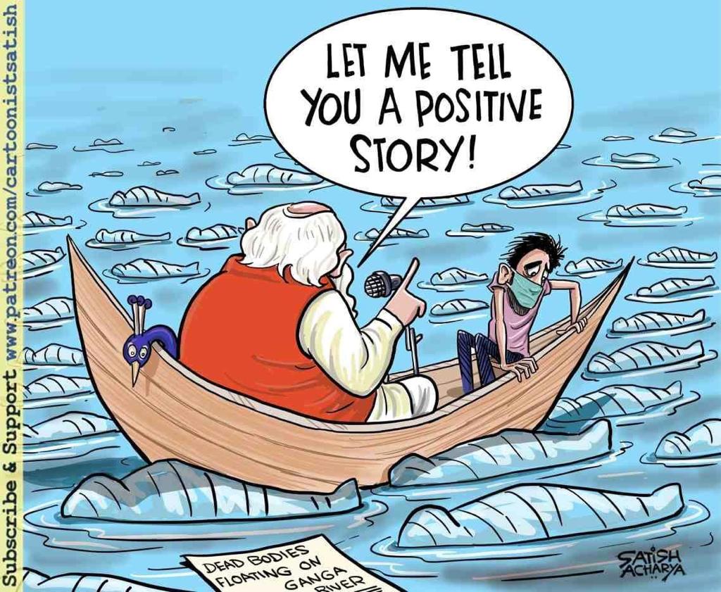 RT @prasanto: A positive story.

By the brilliant @satishacharya.
Don't miss the peacock. https://t.co/iYXIbzvGUP