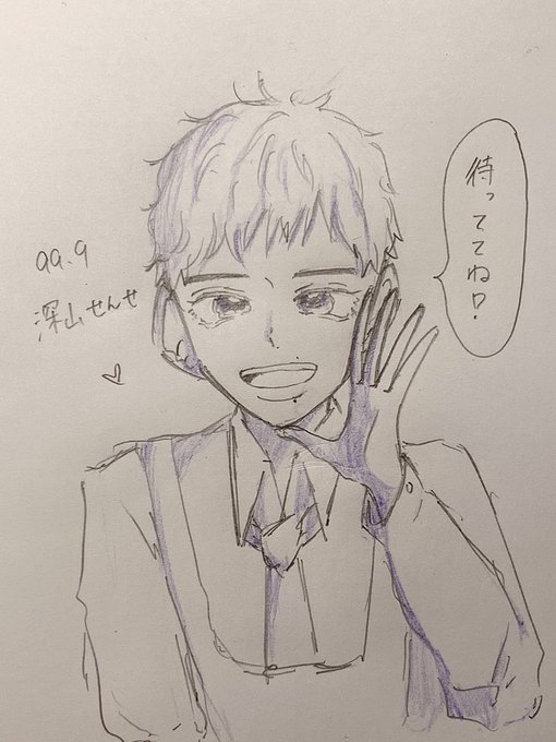 999刑事専門弁護士のtwitterイラスト検索結果