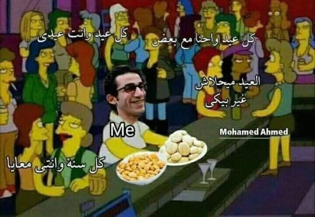True Memes (@truememes_) on Twitter photo 