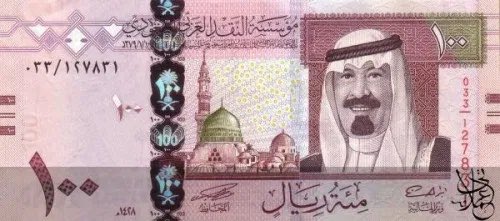 عيديه بسيطه لمتابعيني من الريتويت فقط .

الهديه بتكون لـ3 فائزين 🎁.
الاول قطعة AirTag او 100﷼ كاش
والثاني والثالث كل واحد 100﷼ .

السحب اليوم بعد منتصف الليل ان شاء الله .
وكل عام وانتم بخير ♥️ . #عيد_الفطر