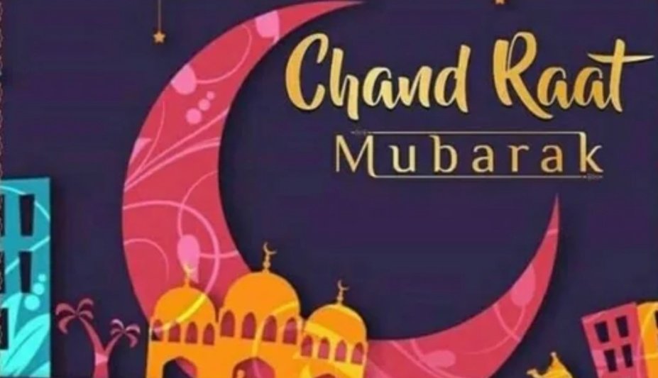 Happy Chand Raat Greeting Wishes:
On the happy occasion of Eid, I am sending you warm wishes. May Eid bring you lots of prosperity and joy.
Happy Eid Chand Raat Mubarak!
#ChandRatMubarak 🌙
#Hero