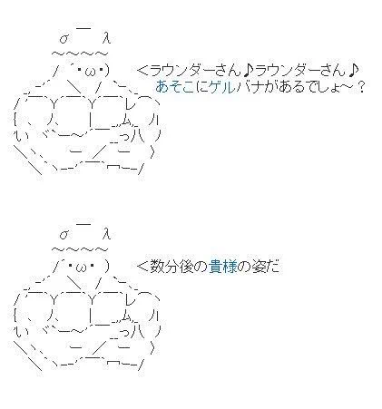 @kkr_88_H まっちょしいのこれを思い出した 