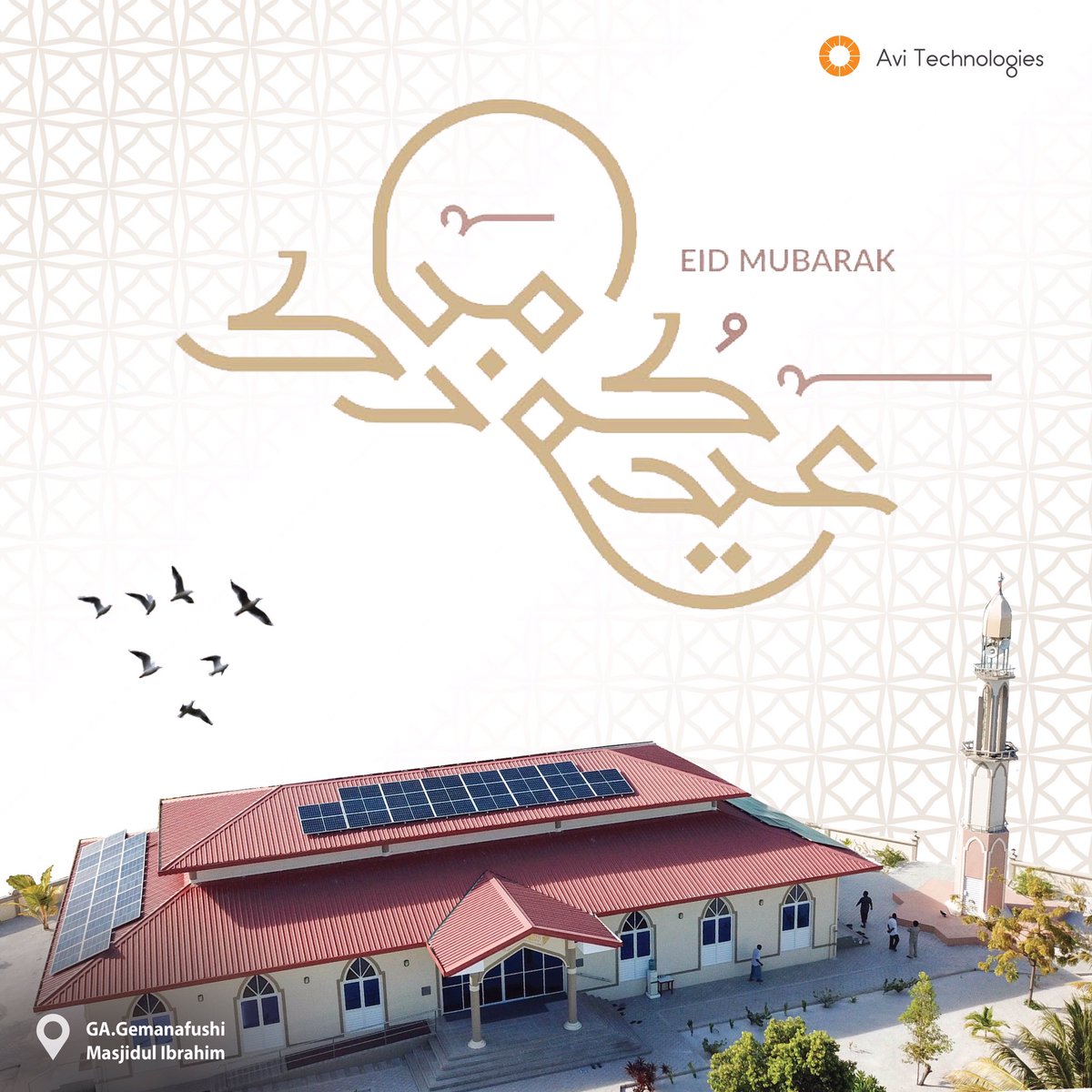 avitechmv's tweet photo. عيد مبارك 🌙  އުފާވެރި ފިޠުރު ޢީދުގެ ތަހުނިޔާ އާއި ހެޔޮއެދުންތައް އަރިސްކުރަން. https://t.co/nETe6tfYS0