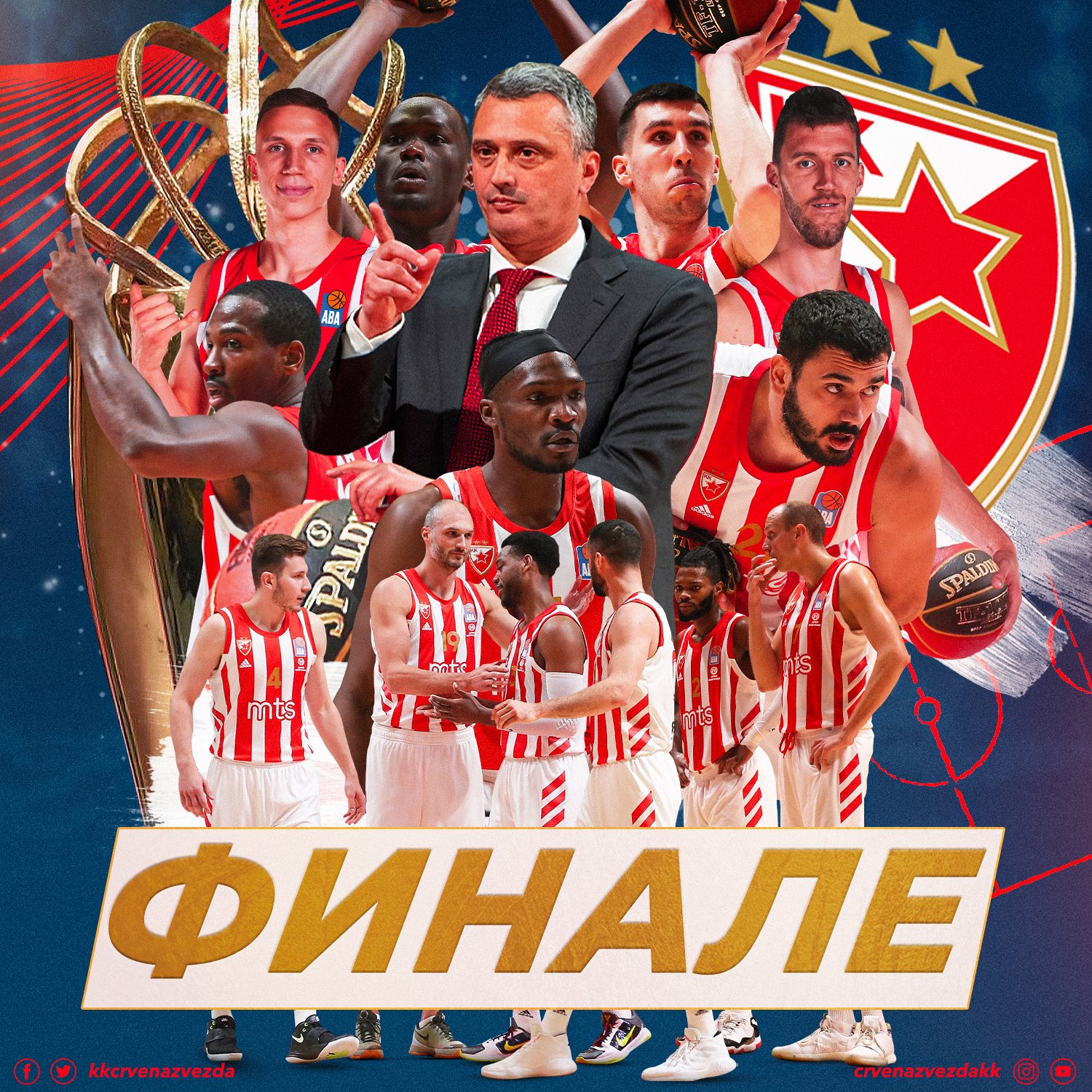 Crvena zvezda - klasičan poster