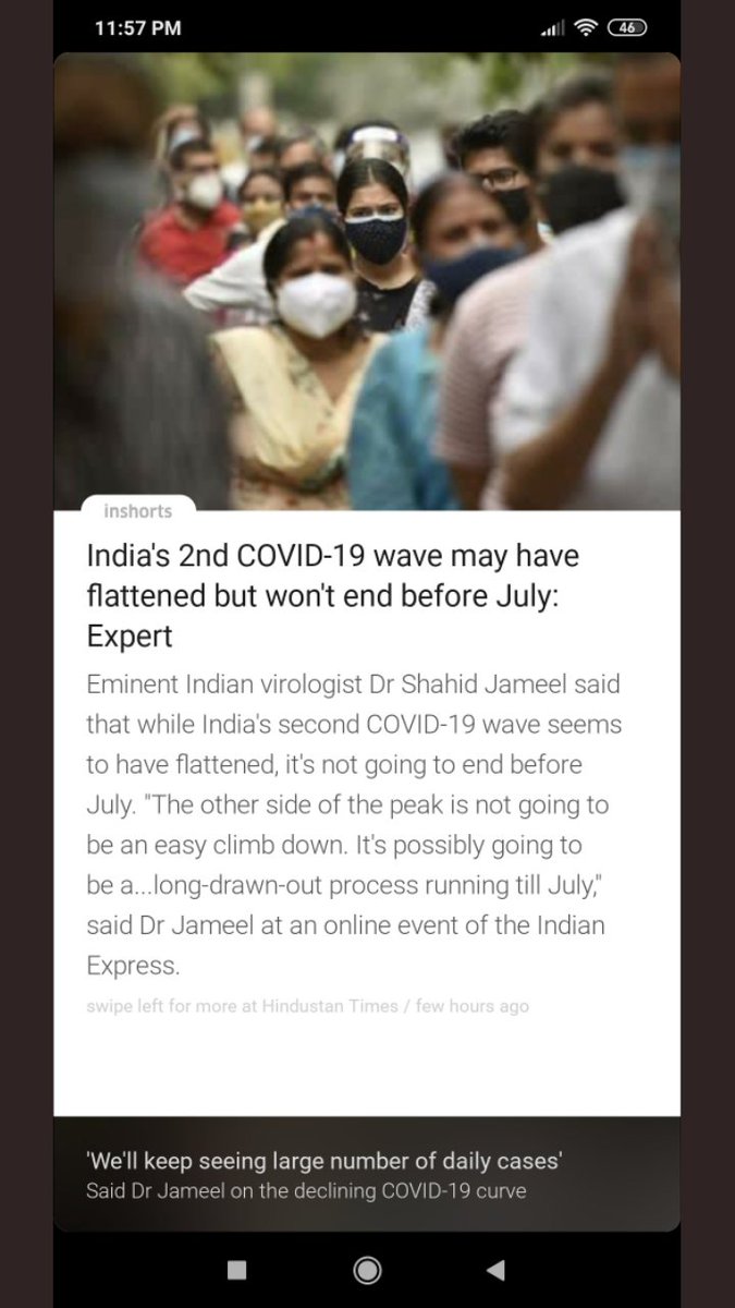 Rawat9887's tweet photo. Why consortium play with student jiske apne ki death hojati hai covid se vhi bta skta hai ki covid kya hai #PostponeClat2021 #postponed # @VC_NALSAR #WeWillWin #letspost #educationMinister https://t.co/09ndatYmn3