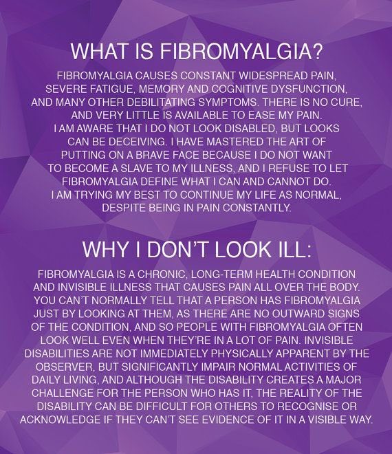 #FibromyalgiaAwarenessDay 💜