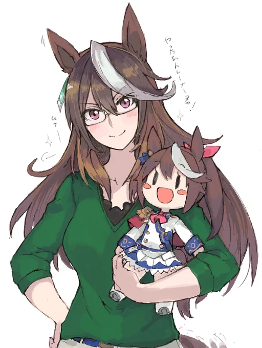 カイチョーにテイオーのぬいぐるみ大あげ隊 