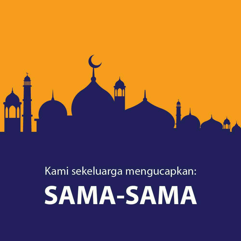 Selamat Hari raya idul fitri, maaf lahir batin begitu sebaliknya teman teman sudah aku maafkan
#EidMubarak 
#EidMubarak