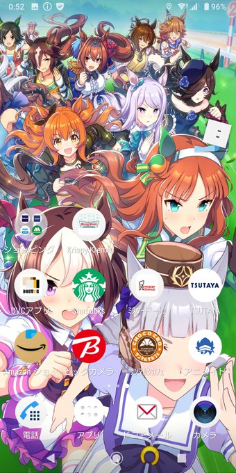 ゴールドシップ 高画質 のtwitterイラスト検索結果 古い順
