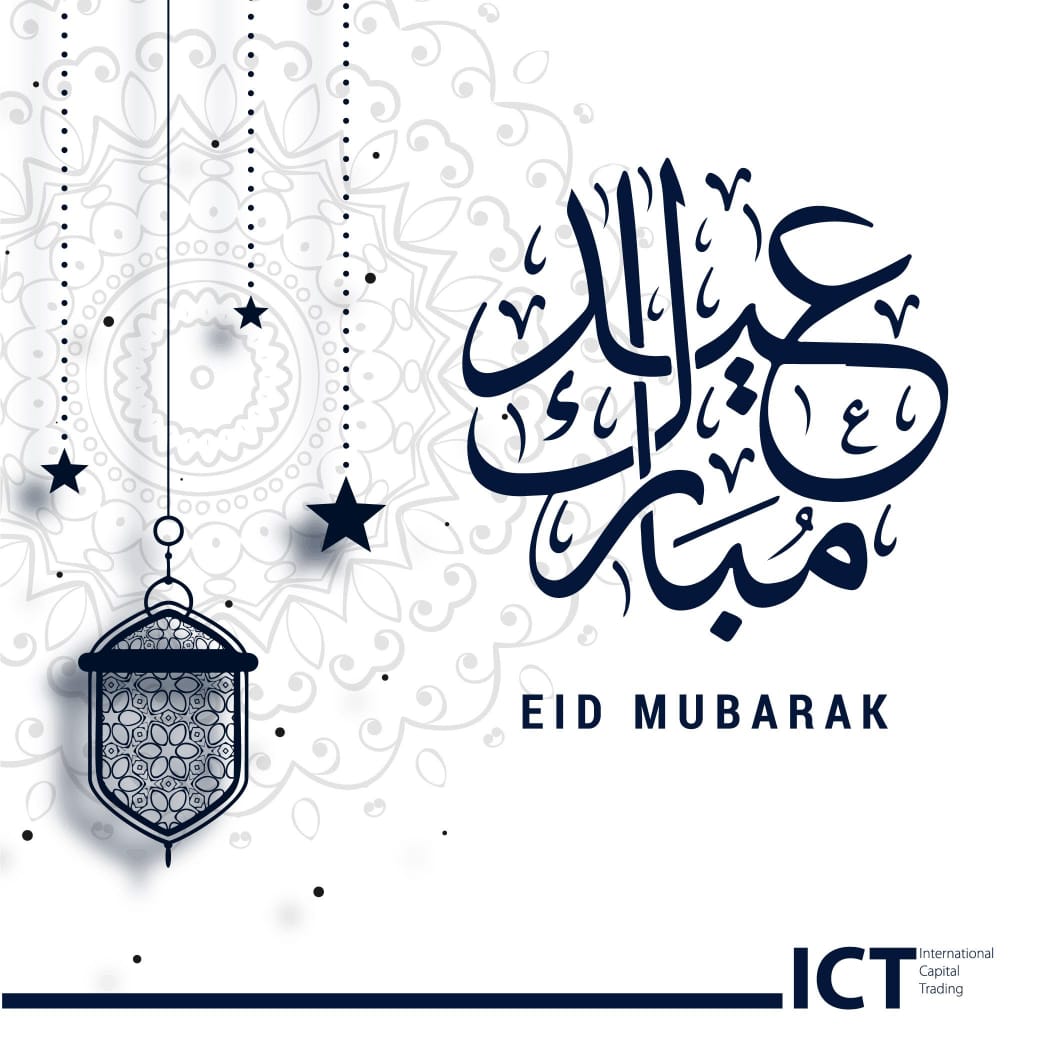 ICT Wishes You And Your Family Eid Mubarak!
--
#eidmubarak #eid #eid2021 #ICT #INTERNATIONALCAPITALTRADING #InAbuDhabi #AbuDhabi #UAE