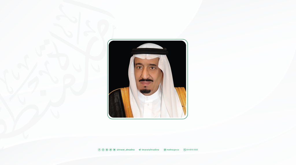 imarat_almadina's tweet photo. #خادم_الحرمين_الشريفين:
ندعو الله جل وعلا أن يختم لنا بمغفرة وعتق من النار، متضرعين إليه أن يأخذ بأيدي أمتنا إلى ما فيه خيرها وصلاح أمرها، وأن تجتاز شعوب العالم أجمع ما نزل بها من محن، وأن يعم السلام أركان المعمورة كلها. https://t.co/auseSqCBtr