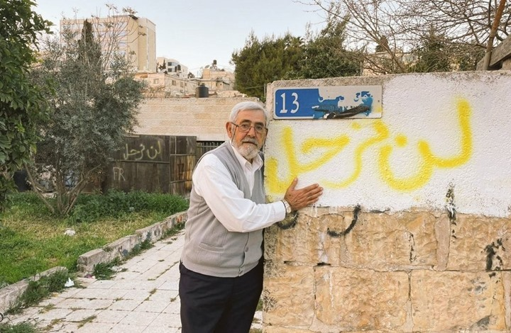 L1shot's tweet photo. #GazaUnderAttack #IsraeliTerrorism #WeStandWithPalestine #AlAqsaUnderAttack 
#GazaUnderAttack #save_sheikh_jarrah 
#Спасти_район_ШейхДжарра 
#ŞeyhJarrah_mahallesini_kurtar 
#Siehe_SheikhJarrah_Nachbarschaft 
#Sauver_le_quartier_de_SheikhJarrah
#Salva_el_barrio_de_SheikhJarrah https://t.co/ElCd6NDwDQ