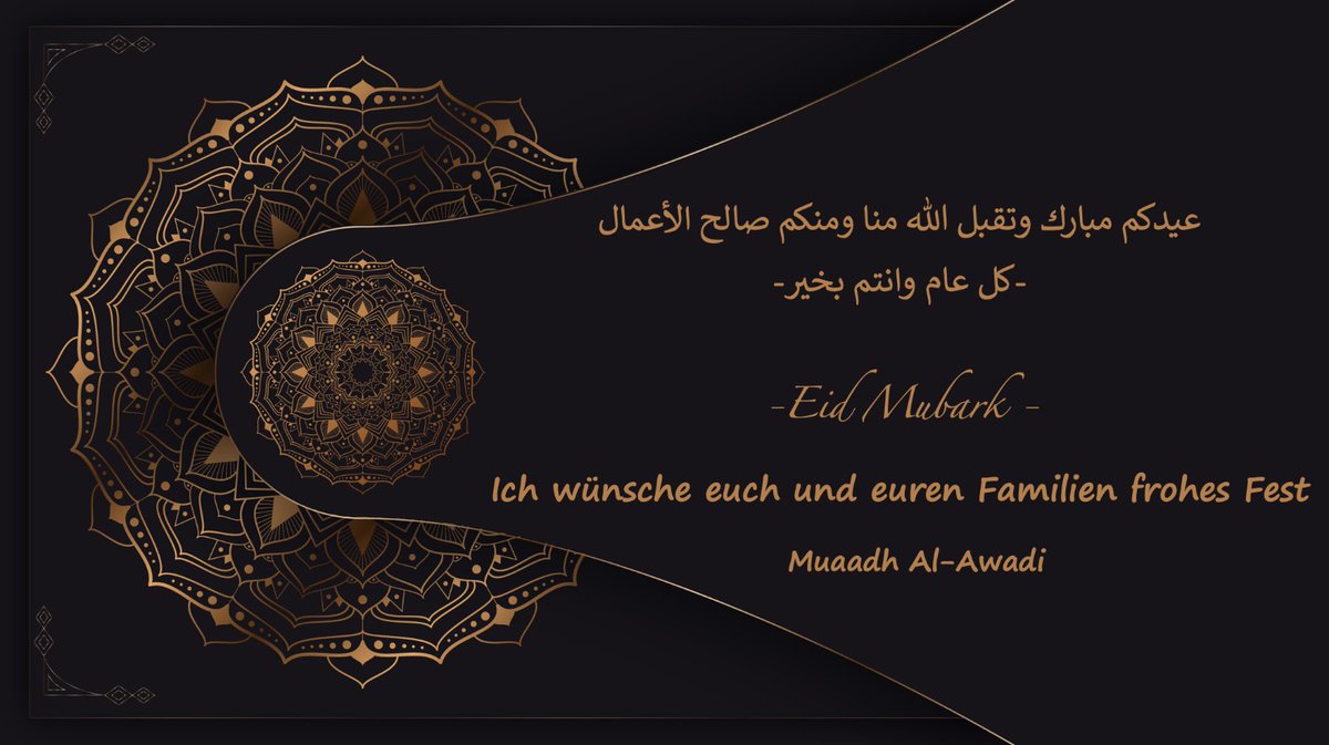 mma201194's tweet photo. #عيدكم_مبارك https://t.co/VYEnvki9bT