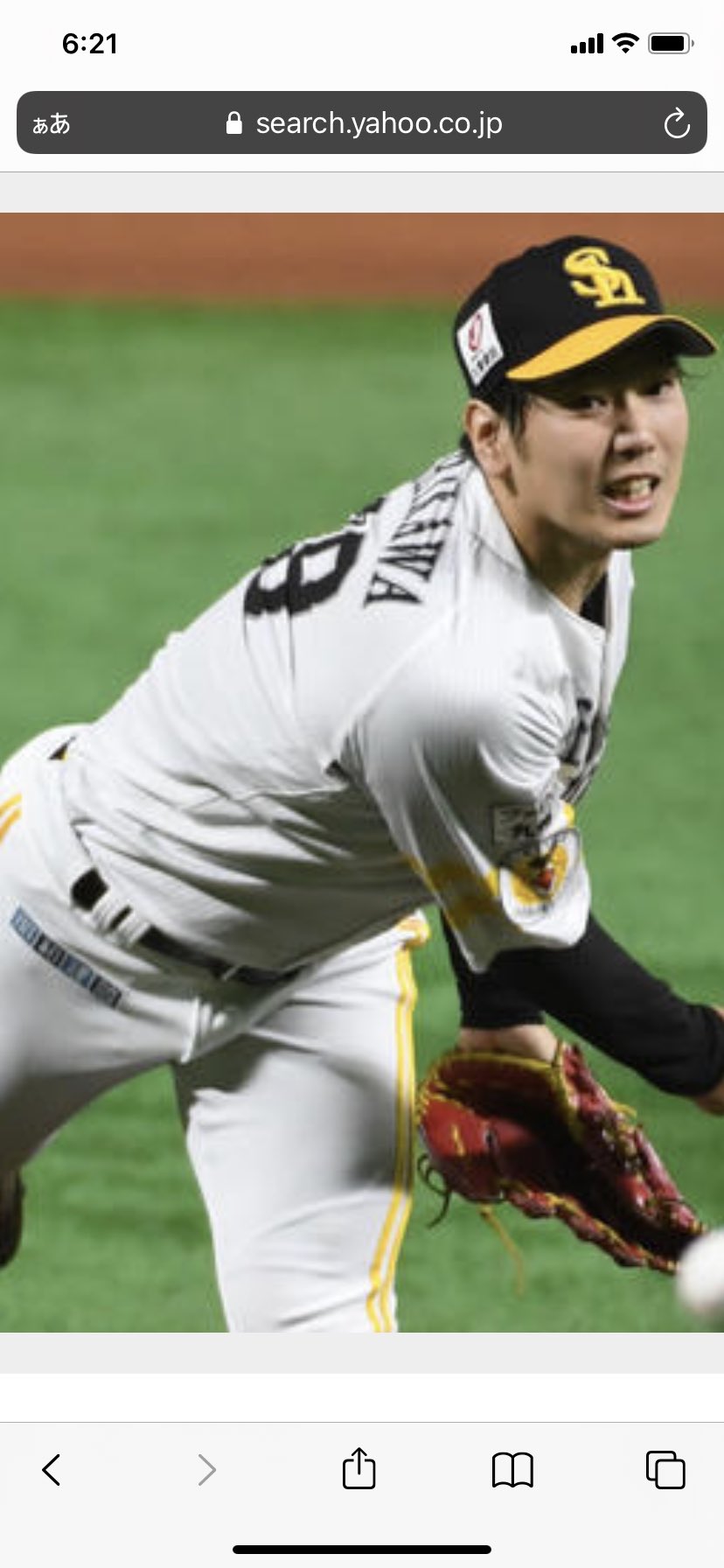 河口正史 プロ野球の育成選手の年俸知ってますか 400万とか うちのジム幾らか知ってますか ワンセッション2万 当時 16年オフ 電車賃がもったいないって品川から歩いて2勤1休で一月半来てくれてました 今年のオフは間違い無く億り人 これぞ