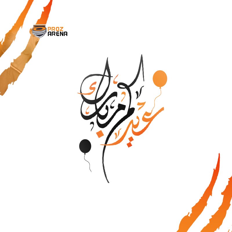 PROZ ARENA - Soon🔥 tweet media