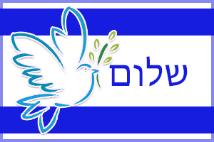RadioJcom's tweet photo. We at https://t.co/skUBDl2O01 stand in solidarity with our brothers &amp; sisters in Israel, as they face an unprecedented barrage in the heart of the country by Hamas. 
We pray for an end to the deaths &amp; destruction, 
and that peace will return soon to Eretz Yisrael  &amp; Yerushalyim. https://t.co/pUzm6BZzwU