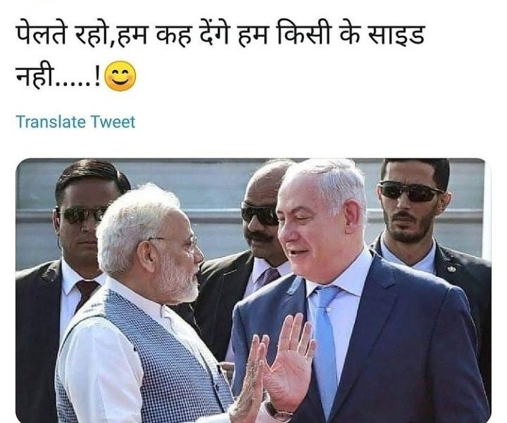 KYashputra's tweet photo. We Right Now..!!
#HamasTerrorists 
#WeWantApology 
#IndiaStandsWithIsrael 
#IsraelUnderFire 
#IStandWithIsrael 
#IsraelUnderAttack https://t.co/kgsO5ZltJd