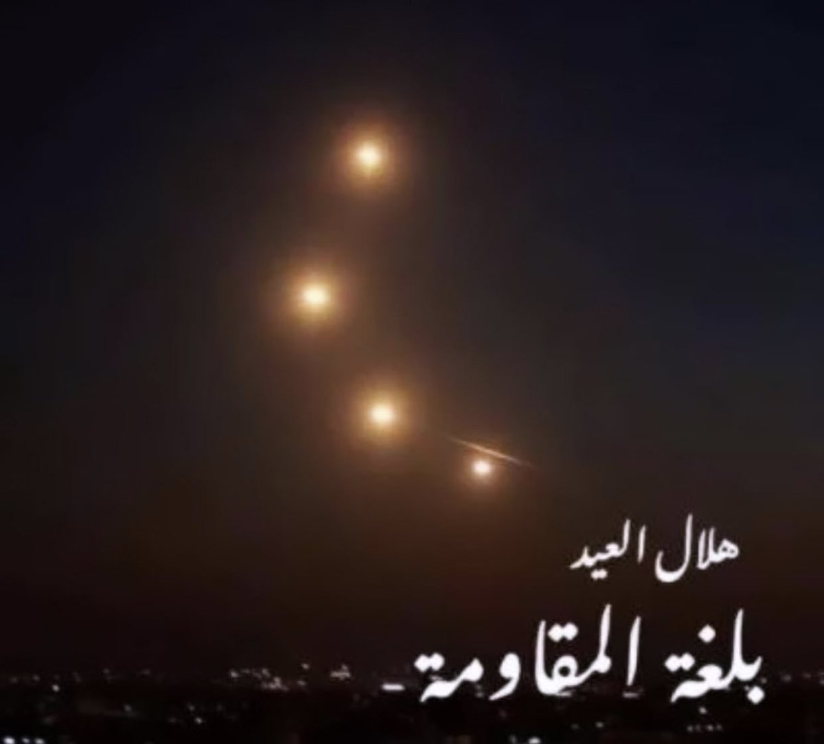 VitaWhee_'s tweet photo. EID MUBARAK FROM THE MIDDLE OF PALESTINE!! 🇵🇸✌️

#GazaUnderAttack #FreePalestine #SaveSheikhJarrah https://t.co/6G0xnCVGQX