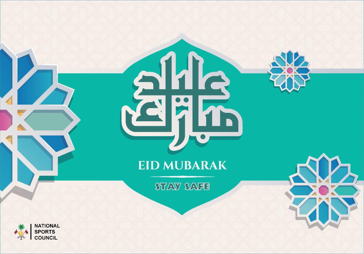 Eid Mubarak