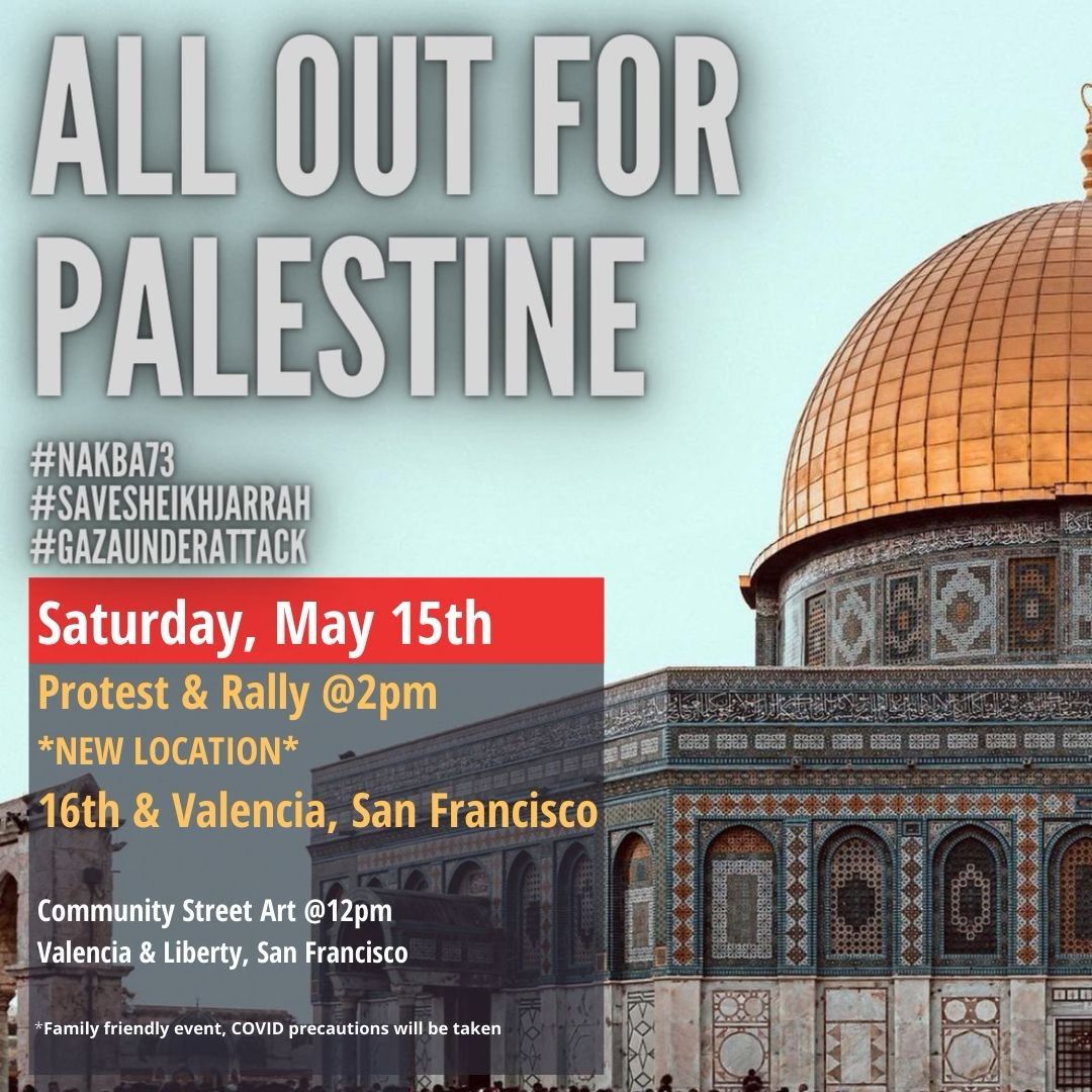 All Out for Palestine