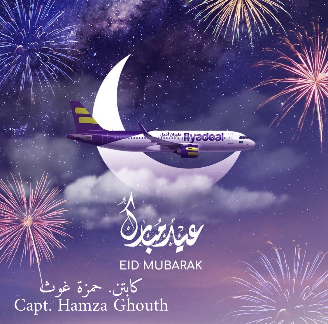 Hamza Ghouth (@hamzamg) on Twitter photo 