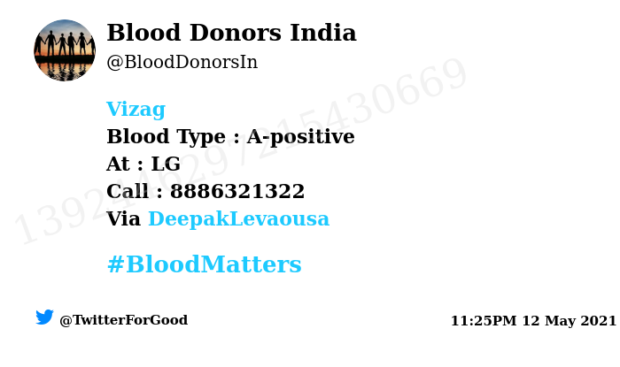 BloodDonorsIn's tweet photo. #Vizag
Need #Blood Type :  A-positive
At : LG
Blood Component : Need Plasma from A+ve #Covid19 recoverd patient
Number of Units : 2
Primary Number : 8886321322
Via: @DeepakLevaousa
#BloodMatters
Powered by Twitter https://t.co/iVB2DkODgI