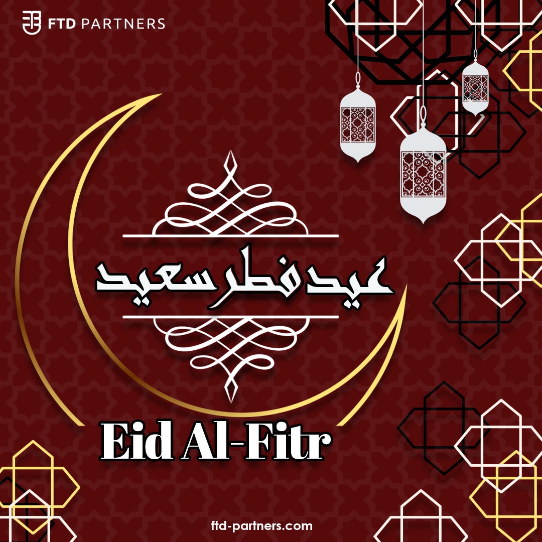 May Allah flood your life with happiness on this occasion, your heart with love, your soul with spiritual, your mind with wisdom. From all the members of the FTD Family wishing you a very Happy Eid.
#FTD #HappyEidElFitr #EidElFitr