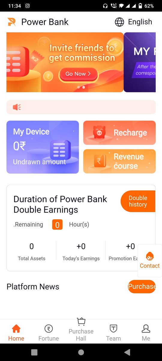 MSharfuddin27's tweet photo. A Money Making app "Power Bank" looted thousands of innocent who wanted to earn online in shortcut.

@Cyberdost @GooglePlay
#PowerBankScam @CPHydCity @DCP_CCC_Delhi https://t.co/0hnHU6lUup
