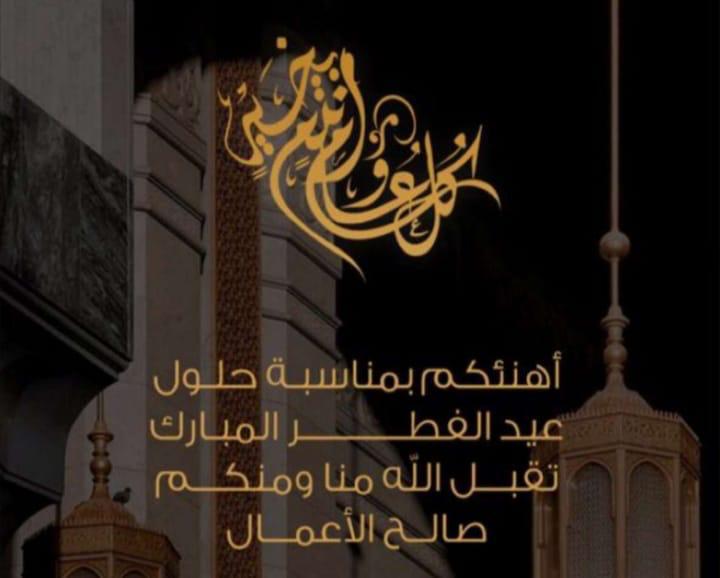 ثامرآل علي (@wmmmw11) on Twitter photo 