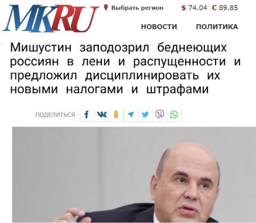 VictorKvert2008's tweet image. 